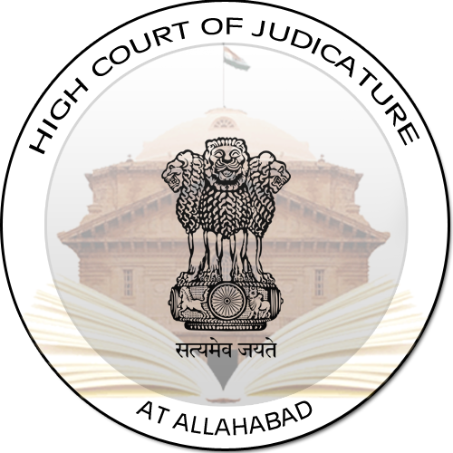 Allahabad High Court Logo