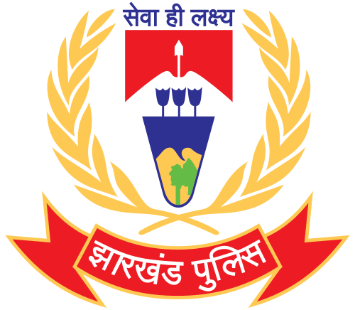 Jharkhand Police logo