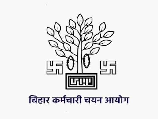 BSSC (Bihar Staff Selection Commission) logo