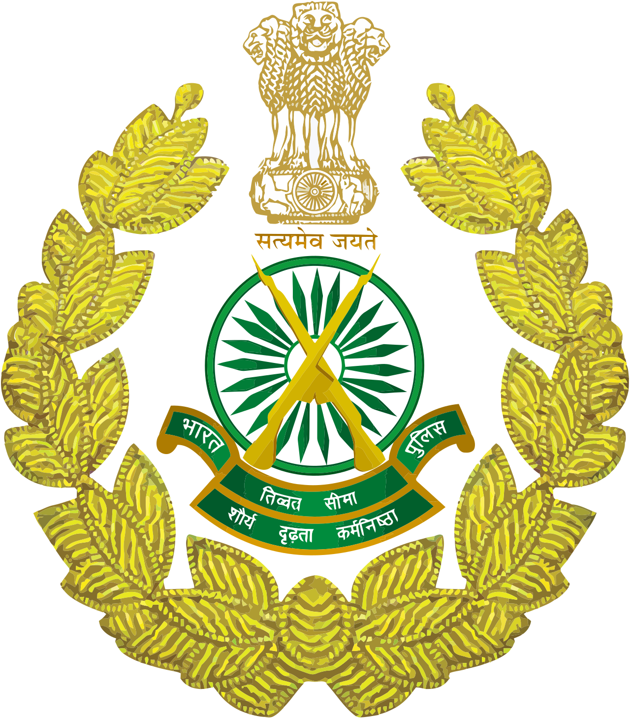 ITBP Logo